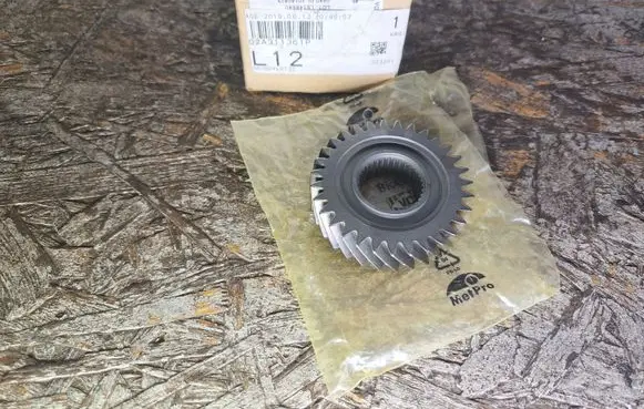 Volkswagen Transporter - Caravelle T4 Crankshaft position gear 02A311361P