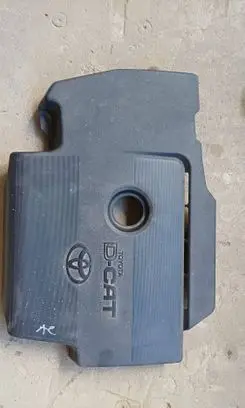 Toyota Avensis T270 Engine cover (trim)