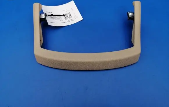 BMW 5 GT F07 Center console decorative trim 