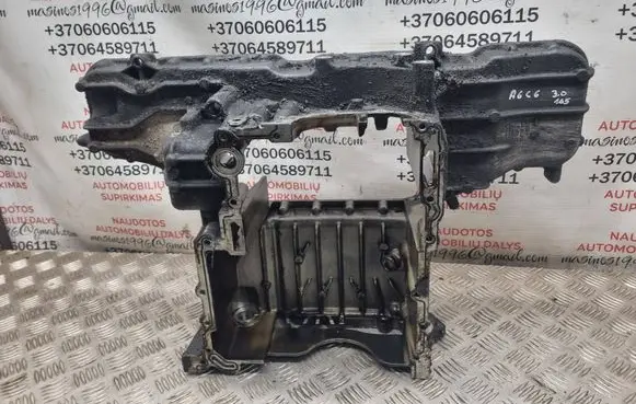 Audi A6 S6 C6 4F Oil sump 059103603AM
