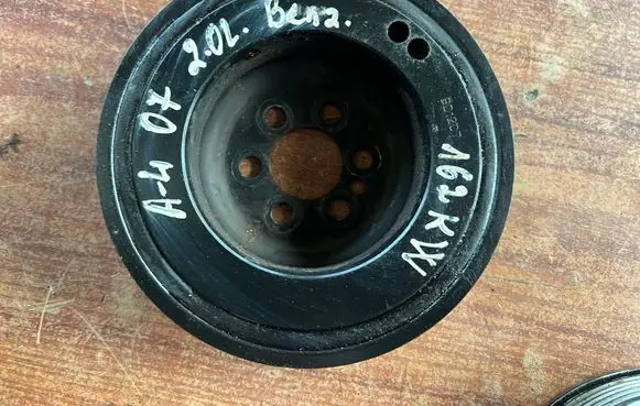 Audi A4 S4 B7 8E 8H Crankshaft pulley 06F105243J