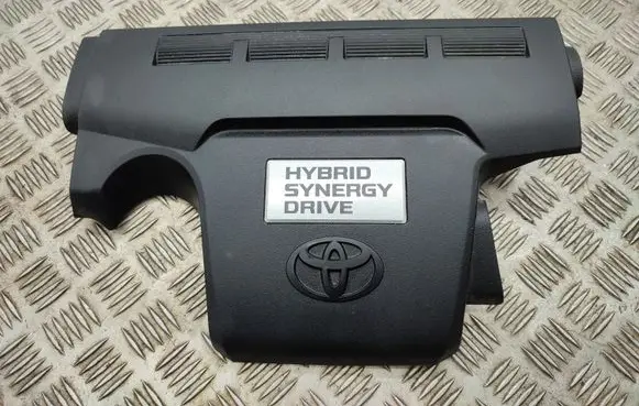 Toyota RAV 4 (XA40) Engine cover (trim) 1260136060