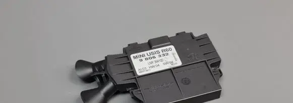 Mini Cooper Countryman R60 Alarm movement detector/sensor LNR394100 9806332 5030483501