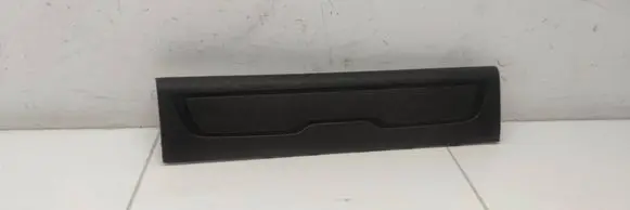 Citroen C4 II Picasso Rear sill trim cover 98258A1 AS98257A1