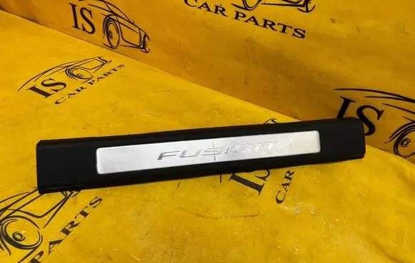 Ford Fusion II Front sill trim cover DS73-F13200-G DS73F13200G