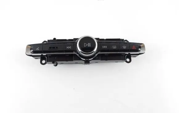 Head unit multimedia control