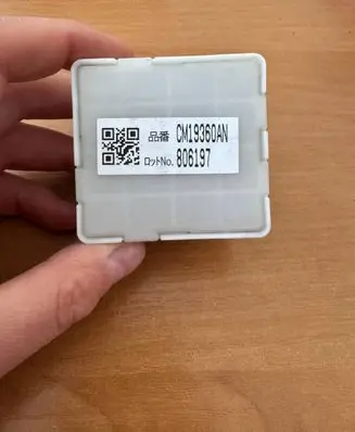 Subaru Forester SH Fuse module cm19360an NV0986TW0