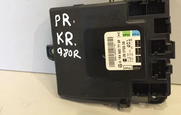 Mercedes-Benz R W251 Door control unit/module A1648207726 05072205