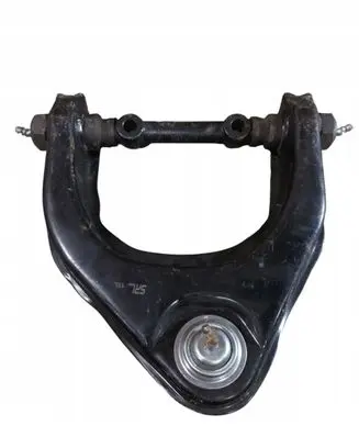 Hyundai Galloper Front control arm 1380386