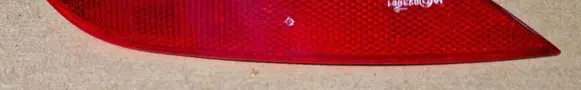 Peugeot 508 Rear tail light reflector 9670953580