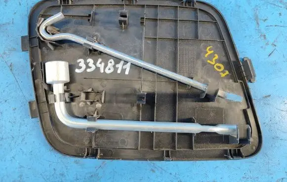 Mitsubishi Outlander Tool box 7230A769