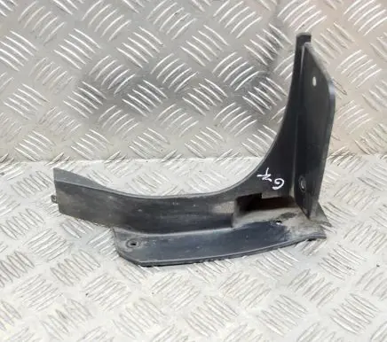 Mitsubishi Outlander Other trunk/boot trim element 6415A015