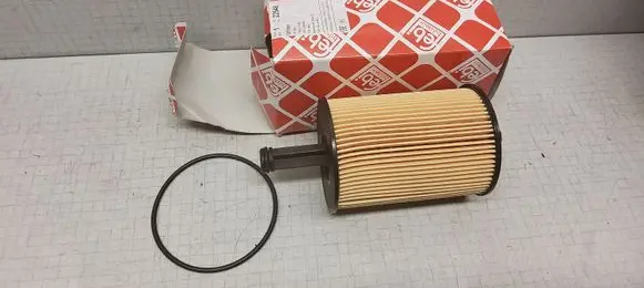 Volkswagen II LT Oil filter mounting bracket 1228081 22546