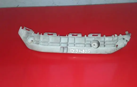 Toyota Verso-S Rear bumper mounting bracket 5257552120