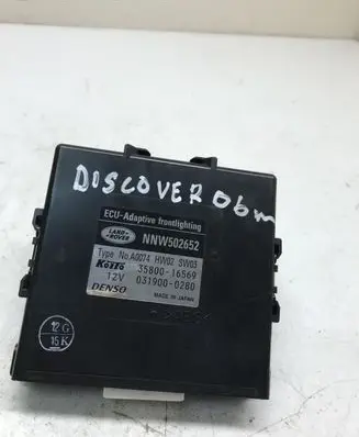 Land Rover Discovery 3 - LR3 Engine control unit/module ECU 3580016569