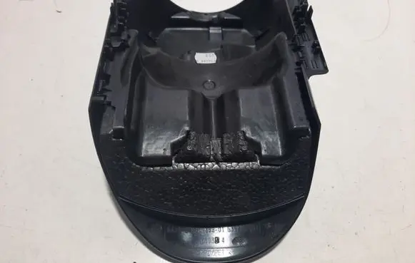 Steering wheel column trim