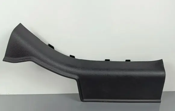 Honda HR-V Rear sill trim cover 842613MO