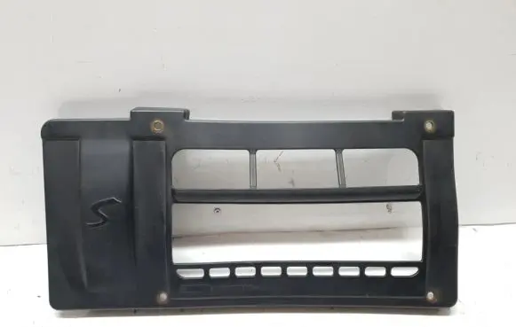 Mini One - Cooper R50 - 53 Engine cover (trim) 152453905