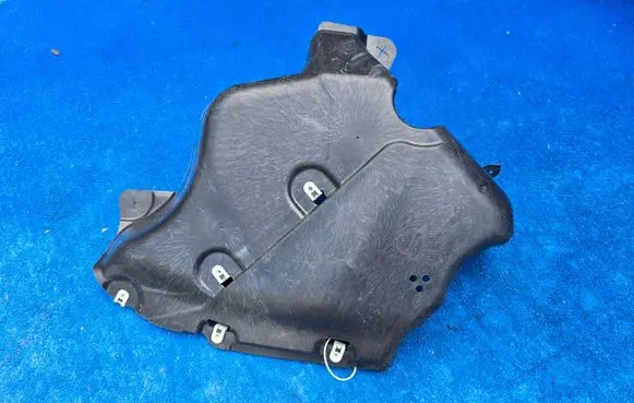 BMW 4 G22 G23 G24 G26 Rear underbody cover/under tray 7447185