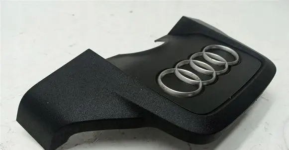 Audi A6 C7 Engine cover (trim)