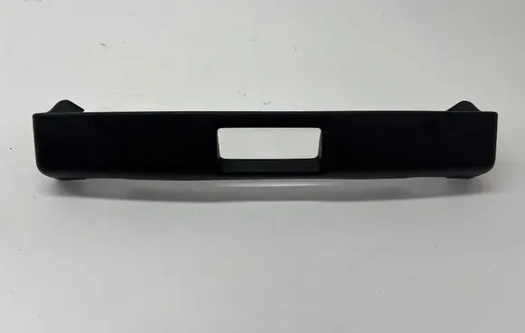 Seat trim