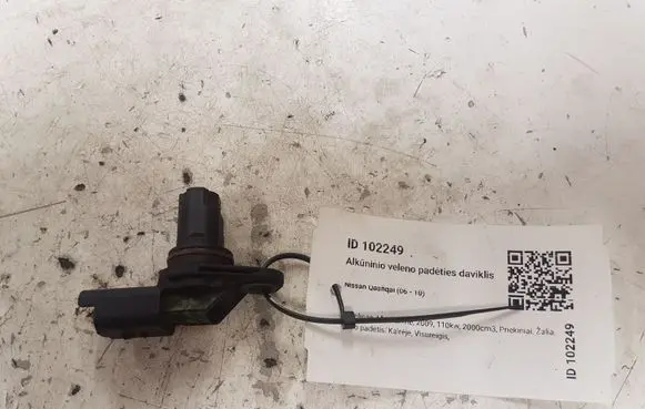 Nissan Qashqai Crankshaft position sensor 8200567414