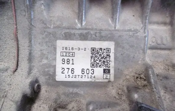 Mini Cooper Countryman R60 Automatic gearbox GA6F21WA 1003861ANM 9812756