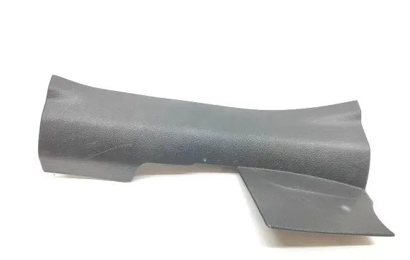 Renault Kadjar Rear sill trim cover 769531497R 632100621
