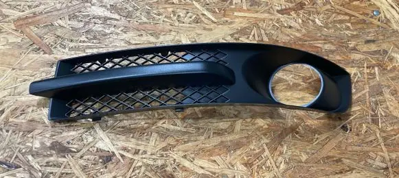 Volkswagen Sharan Front bumper lower grill