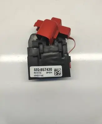 Fuse box cover