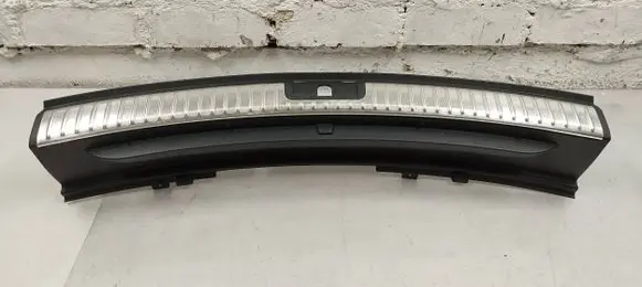 Trunk/boot sill cover protection