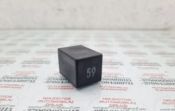 Seat Alhambra (Mk1) Other relay 161919533