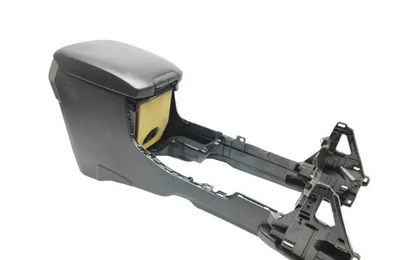 Armrest