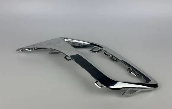 Volkswagen Tiguan Muffler trim 5NN807833 5NN807833YPB