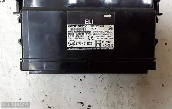 Subaru Forester SH Engine control unit/module 88281sc251