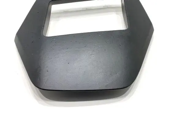 Audi Q8 Other exterior part 4M8857161B