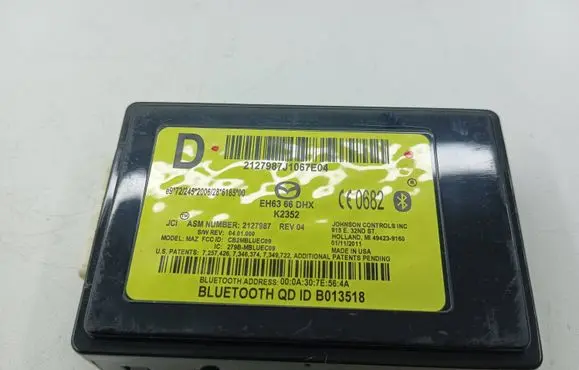 Bluetooth control unit module