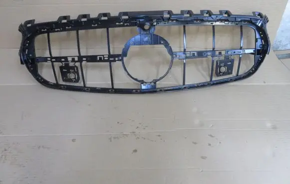 Front grill