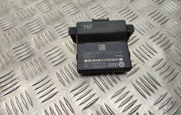 Volkswagen PASSAT B6 Gateway control module 1K0907530P 1K0907951