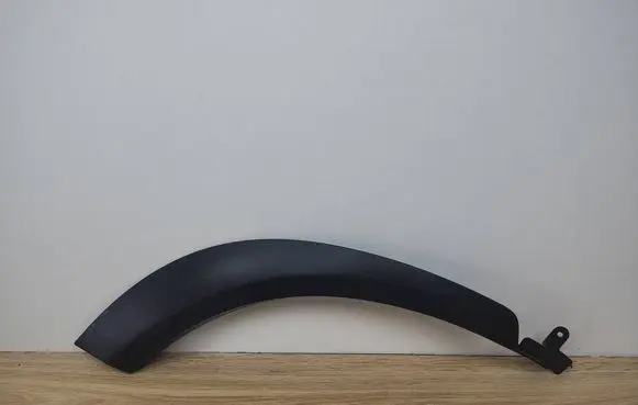 Lexus NX Rear door trim (molding) 7506178010