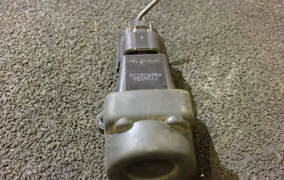 Fiat Bravo - Brava Fuel cut-off switch 7790538
