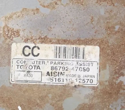 Toyota Prius (XW20) Parking PDC control unit/module 8679247050 516111012570