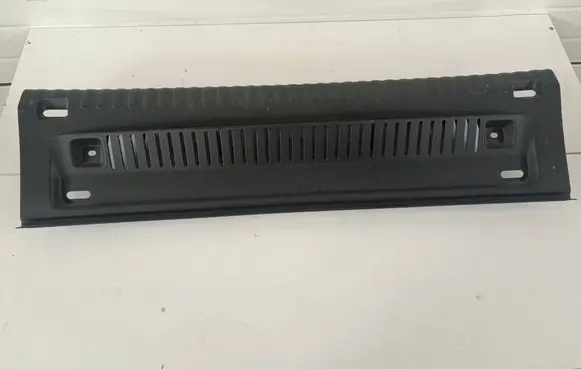 Volkswagen Tiguan Trunk/boot sill cover protection 5N0863459