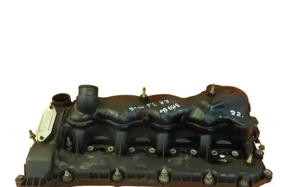 Land Rover Range Rover L322 Rocker cam cover 6H4Q9424GC ZAWOROW