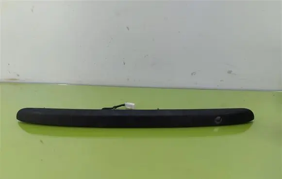 Fiat Panda II Bottom trim 