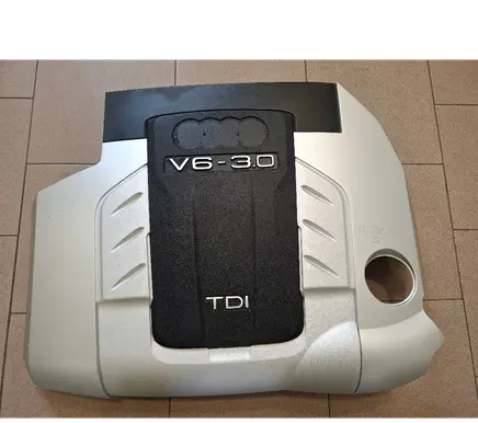 Engine cover (trim)