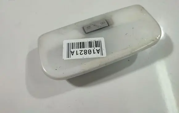 Renault Scenic III - Grand scenic III Rear seat light