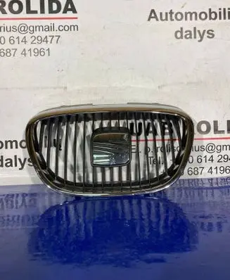 Seat Altea Front grill 5P0853654
