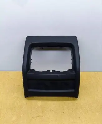 Rear air vent grill