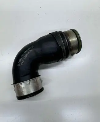 Intercooler hose/pipe